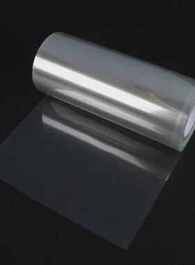 水晶贴ab转印膜a3a4片装ab膜uv冷转印标感压贴水晶标耗材uv水晶膜