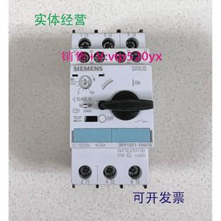 现货供应西门子3RV1021 1HA15马达保护塑壳断路器SIRIUS电动机保