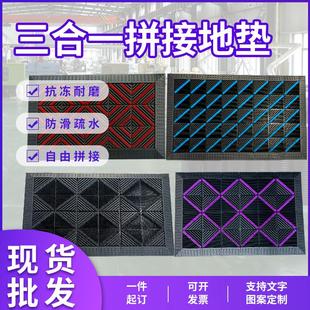 商场写字楼售楼部门口地垫商铺门店小区户外防滑垫地铁口拼接地垫