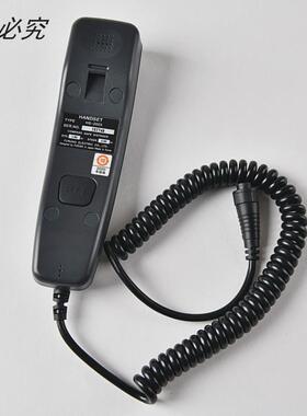 古野船用VHF甚高频FURUNO FM8800S F8900S HS-2003话筒听筒手柄