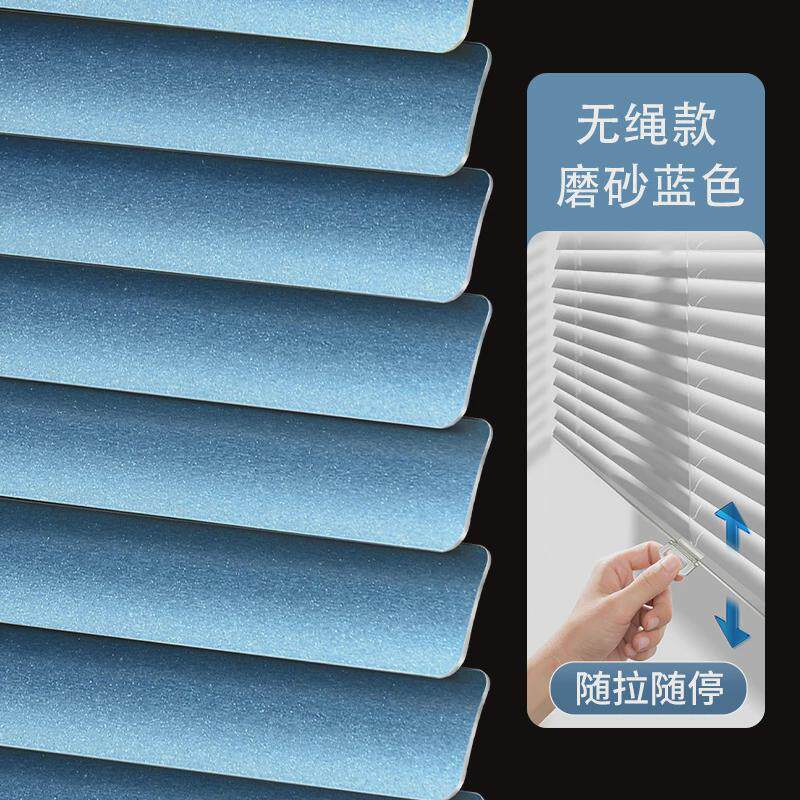 无绳推拉铝合金免打孔百叶窗帘卫生间浴室厕所厨房遮挡帘遮光卷帘