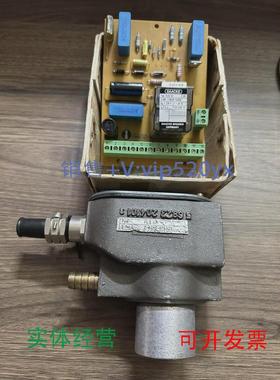 现货供应SaackeFLS08,FLUS03，火焰传感器和火焰继电器