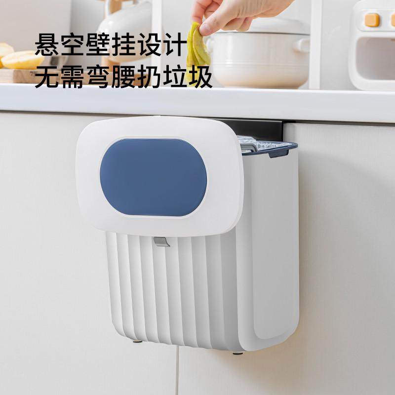 厨房垃圾桶家用挂式橱柜门壁挂式卫生间厕所收纳悬挂带盖专用纸篓,家庭/个人清洁工具,垃圾桶,淘宝优惠券,粉丝福利购,淘宝优惠卷