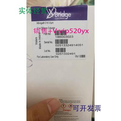 现货供应186003023XBridgeBEHC18Column,130Å,3.5µm,