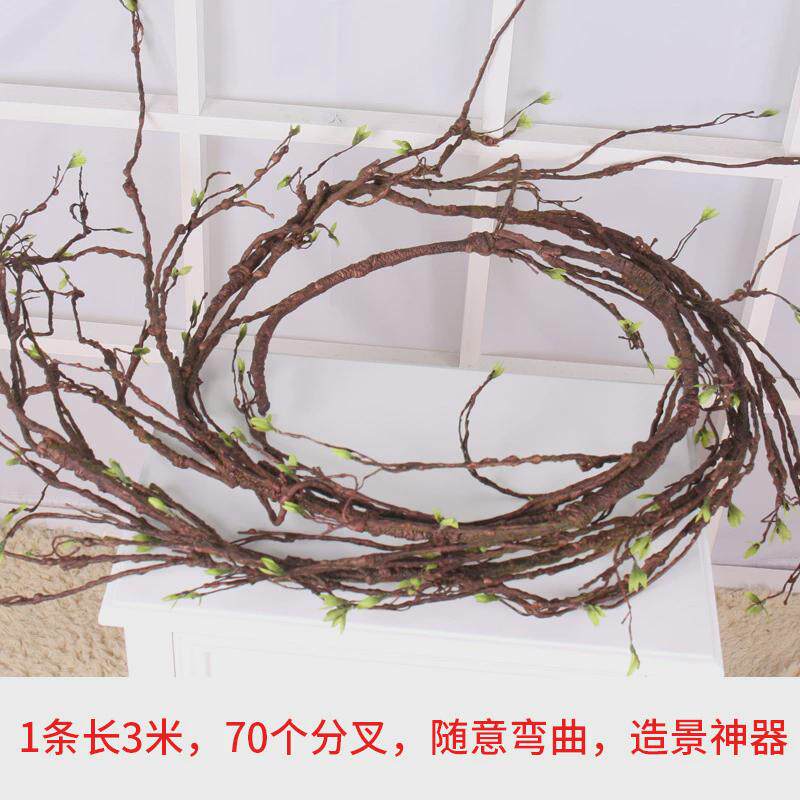 批发枯藤藤条装饰假树枝数干假树叶造景植物墙壁挂室内仿真树藤
