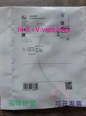 现货供应全新IFM易福门IS5086传感器实物拍摄现货销售