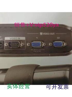 现货供应IOGEAR2-PortVGAVideoSplitterforAnalogDisplays，GVS72