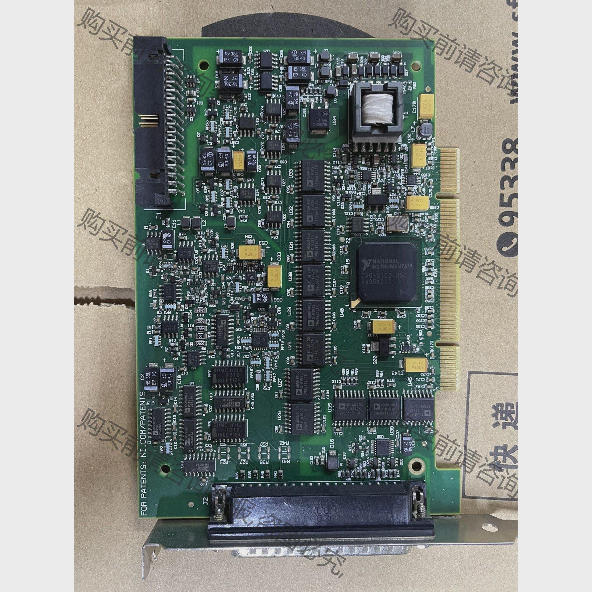议价美国NI PCI-6230 采集卡 功能包好，成色漂亮，询价 非标价议