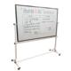 移动支架式 白板绿磁性板黑板办公广告展板培训写字板留言板落地