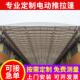 浙江绍兴衢州仓库电动推拉雨棚户外移动推拉遮阳蓬折叠丽水遮阳棚