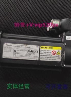 现货供应询价MSK040C-0450-NN-M1-UG1-NNNNMSK040C-0600-NN-M1-UG
