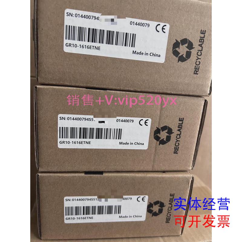 现货供应汇川可编程控制器模块GR10-1616ETNE，全新议价