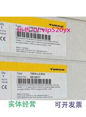 现货供应图尔克TURCKTBEN-L4-8IOL，图尔克TURCKTBEN-L5-8IOL议价