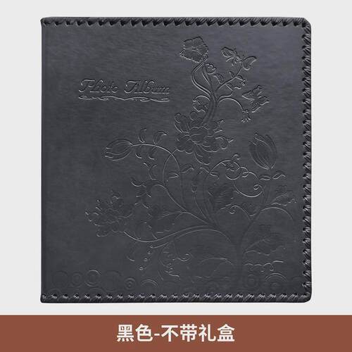 广美工厂皮质覆膜压花相册album复古创意影楼10寸自黏封面影集diy