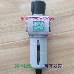 现货供应AVENTICS过滤减压阀G652APBP4G119HN替代老型号P22BG04G