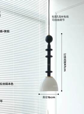 带中古壁灯卧室床头灯美式复古小吊灯客厅镜前灯法式拉线开关灯具