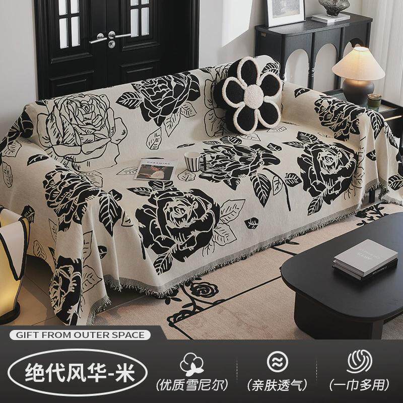 全包沙发盖布高级感四季通用防滑坐垫套罩黑色三位一妃防猫抓毯巾