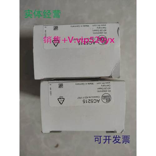 现货供应IFMAC5215易福门全新AS-i模块ClassicLine4DI-YIP67