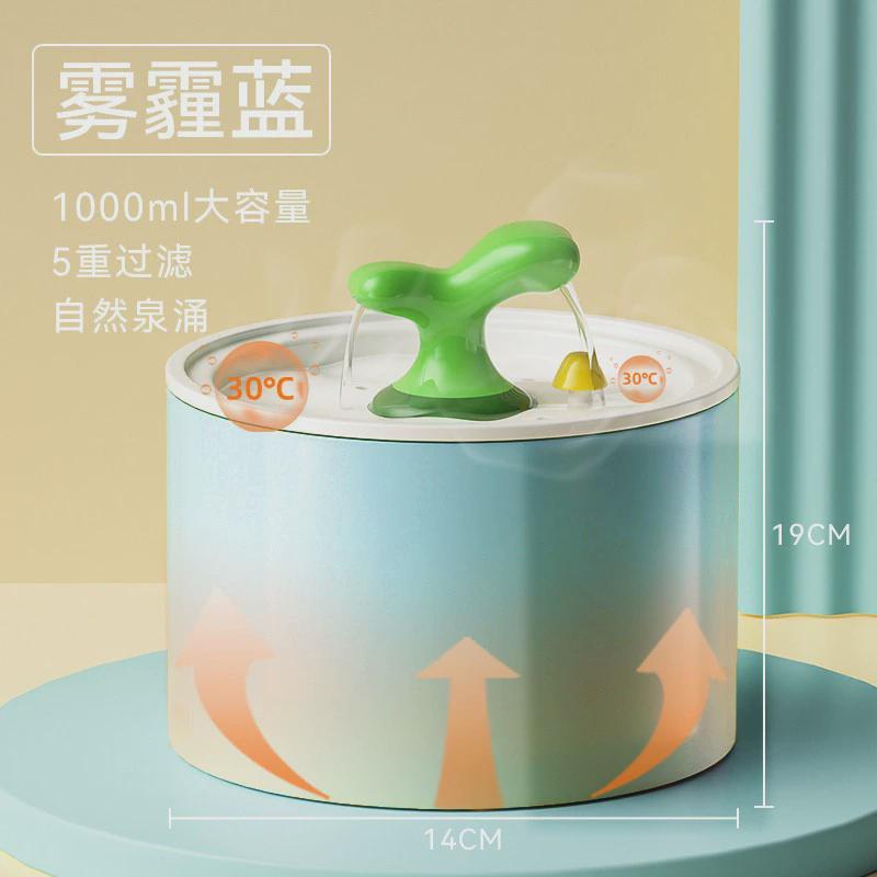 猫咪电动陶瓷加热饮水器自动循环活水喝水猫碗宠物饮水机狗狗用品