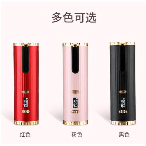 卷发棒自动卷发器卷直两用梳充电卷发器便携式USB无线