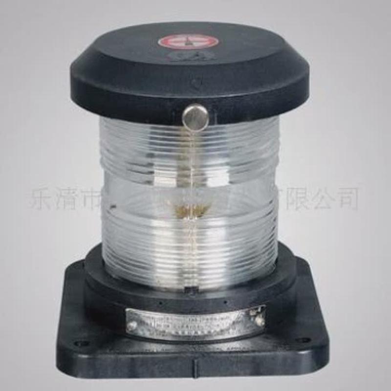 厂家直供船用锚塑单层航行信号灯/cxh6-2p环照灯全灯失控灯图片