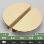 金色柜门纯铜拉手黄铜对开橱柜鞋 柜门把手黑色圆形半圆家具门拉手