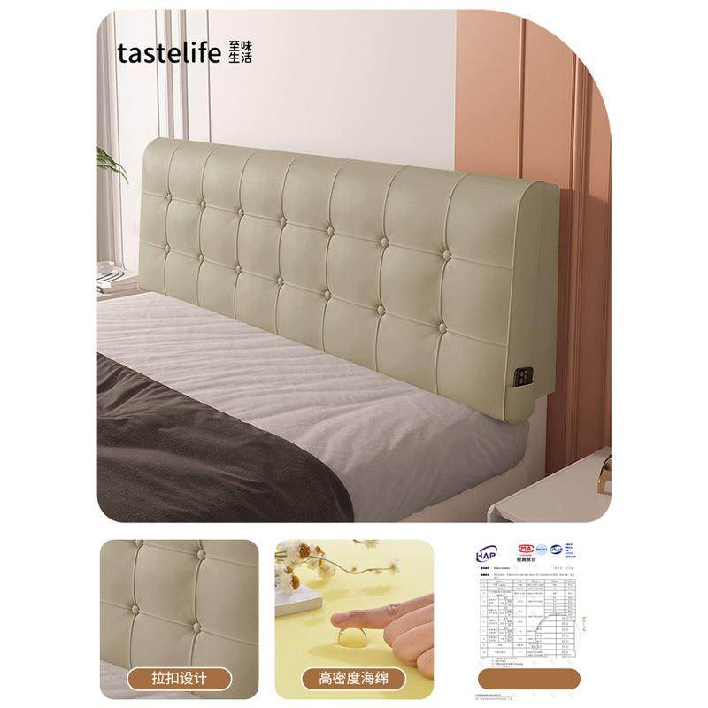 欧式黑色皮革床头靠垫自粘软包防撞榻榻米靠背靠枕贴墙木板床归蔷,居家布艺,靠垫/抱枕,淘宝优惠券,粉丝福利购,淘宝优惠卷