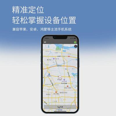 免充电定位器gps电动自行摩托车载防盗防丢失定卫仪器防探测跟踪