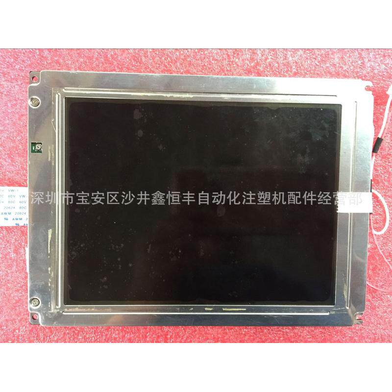 注塑机电脑宝捷信td118d显示屏7.5寸彩屏sx19v001电脑显示屏