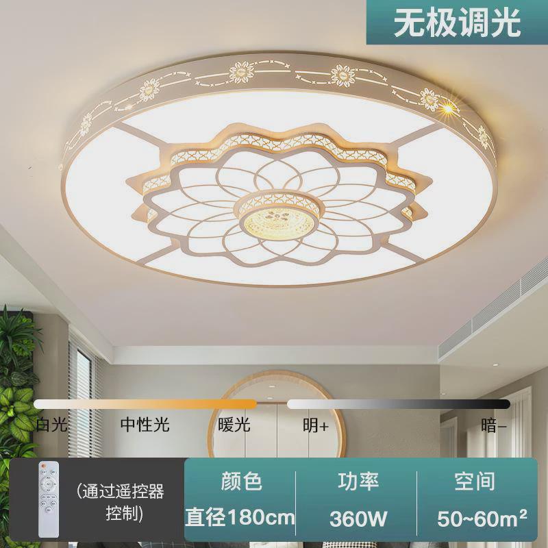 客厅大灯吸顶灯led特大超大大厅圆形花型120cm尺寸灯办公室大灯具