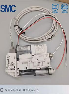 zsea真空发生器zk2a07k5al/zk2a10k5ala-06-smc-a/zk2a12k5al-08