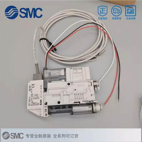 zsea真空发生器zk2a07k5al/zk2a10k5ala-06-smc-a/zk2a12k5al-08