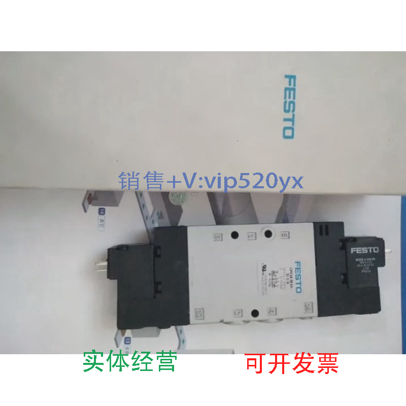 现货供应FESTO全新CPE18-M1H-5/3G-QS-8170253