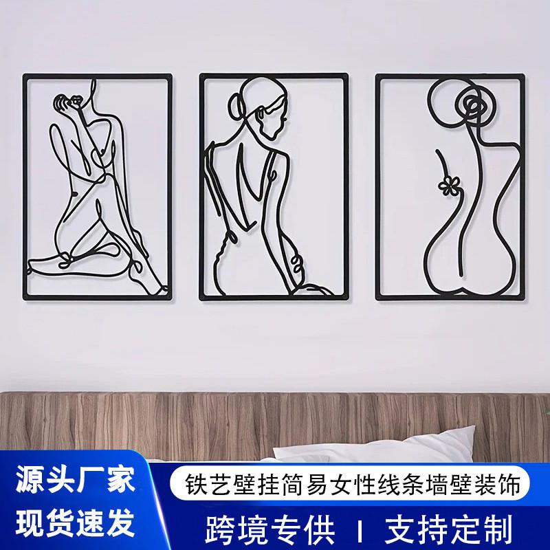 金属工艺壁挂简易女性线条墙面装饰酒吧客厅欧美时尚铁艺艺术挂画图片