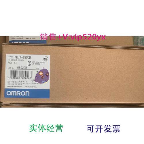 现货供应欧姆龙NB7W-TW00BWL01CL全新议价