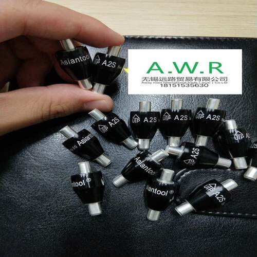 热销asiantool现货滑环a2s拉丝机电磁吸盘mercotac电热混轮m205水
