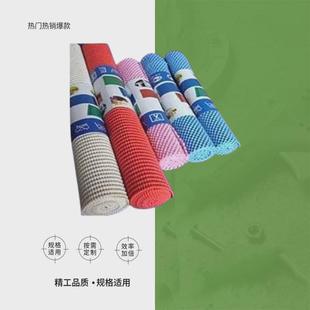 impa150690 防滑桌布宽600mm物料船舶