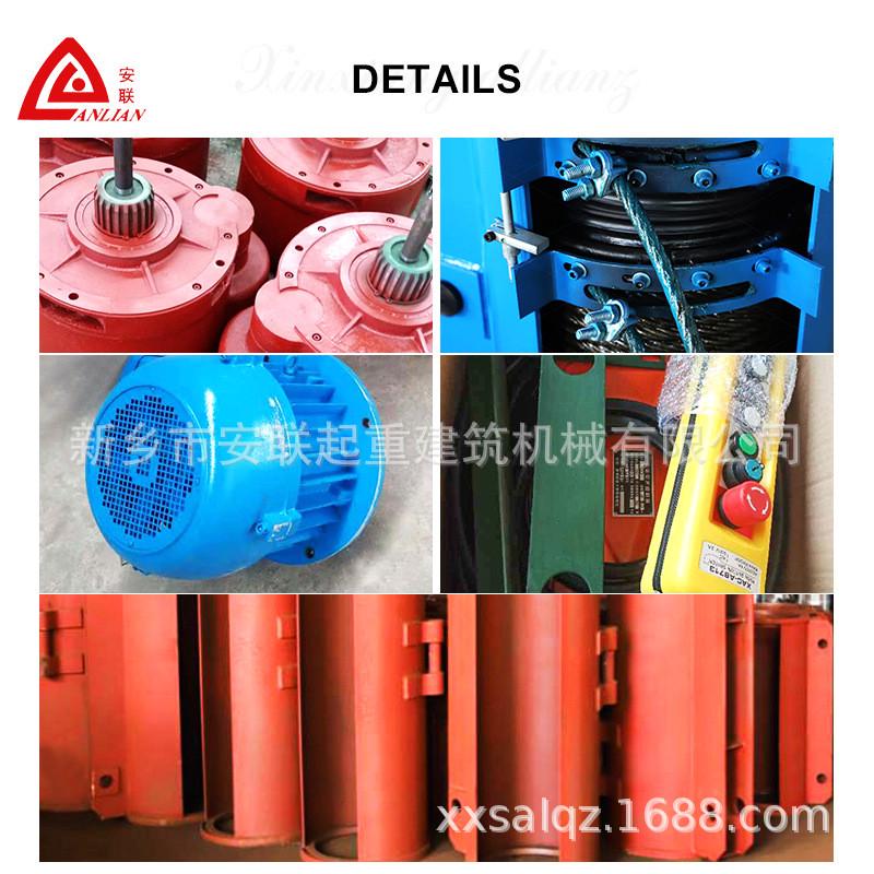 厂家钢丝绳cd1批发电动葫芦起重电动葫芦20t18m