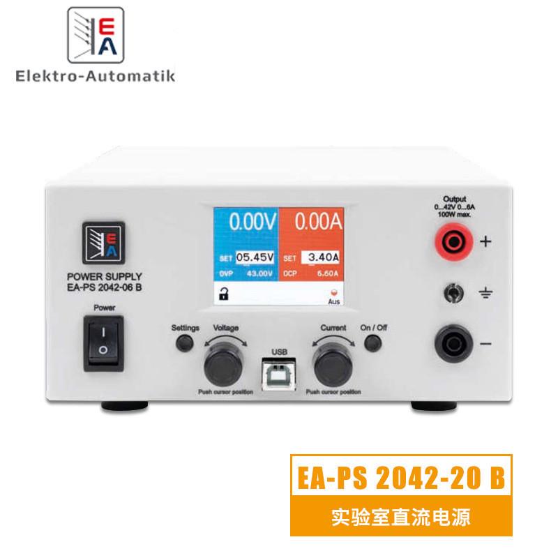 德国EAEA-PS2042-20B电源供应器苏州东伟元电子有限公司