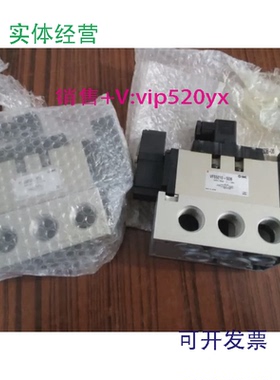 供应SMCVFR3510-5DZVFR3110-5FZVFR3210-5DBVFR5310-5EB