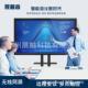 展触55 75寸幼儿园多媒体教学一体机培训会议电子白板触摸屏