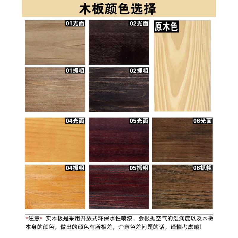 sw1c缝隙实木沙发后置物架靠墙落地批发床头后背暖气片置物架长条