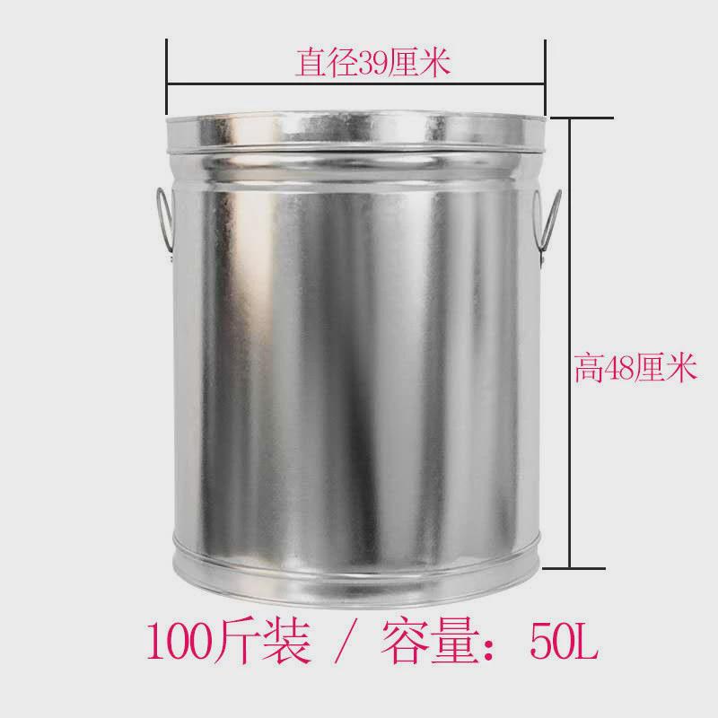 不锈钢米桶装稻谷的铁斤100仓装防米虫家用防潮密封储粮桶铁桶