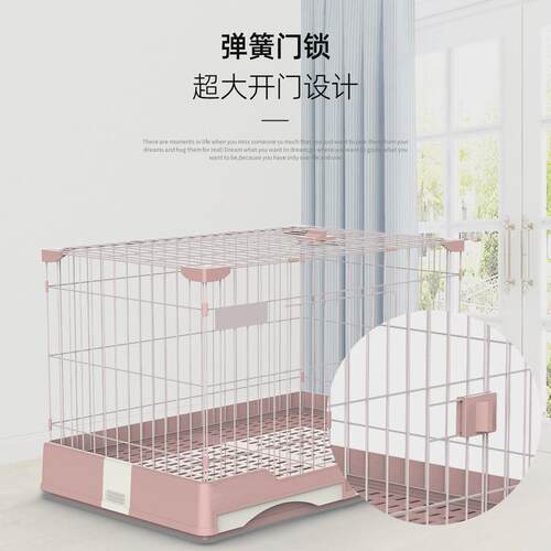 双抽屉树脂狗笼大中小型宠物笼子猫笼子家用室内泰迪单层狗狗别墅