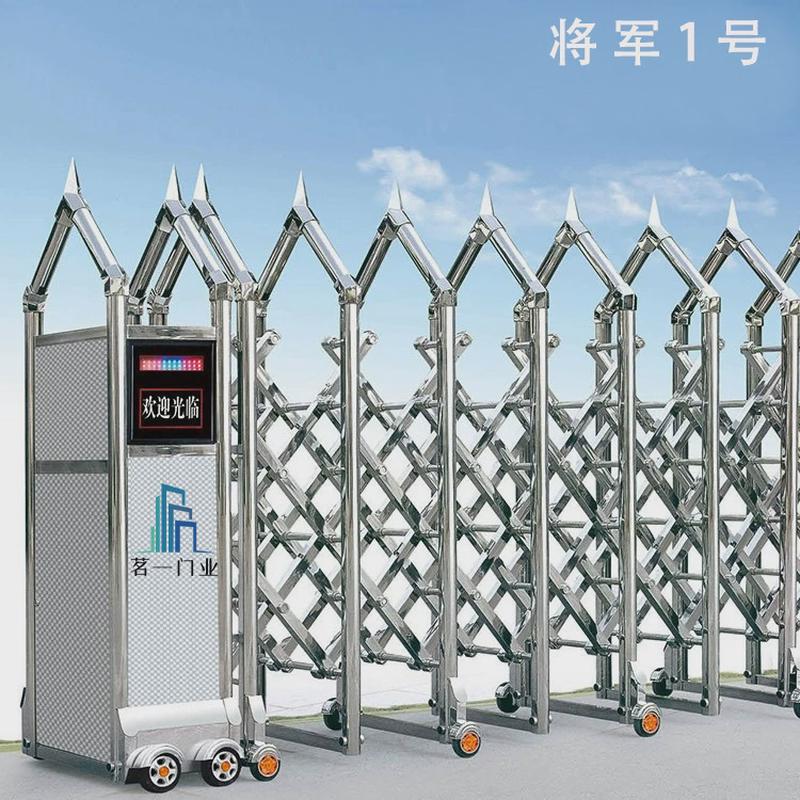 不锈钢伸缩门电动学校门遥控收缩工厂电动大门自动伸缩门厂房大门