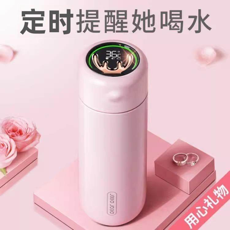 智能显温316不锈钢保温杯女2025新款水杯女士高档精致节日送礼物