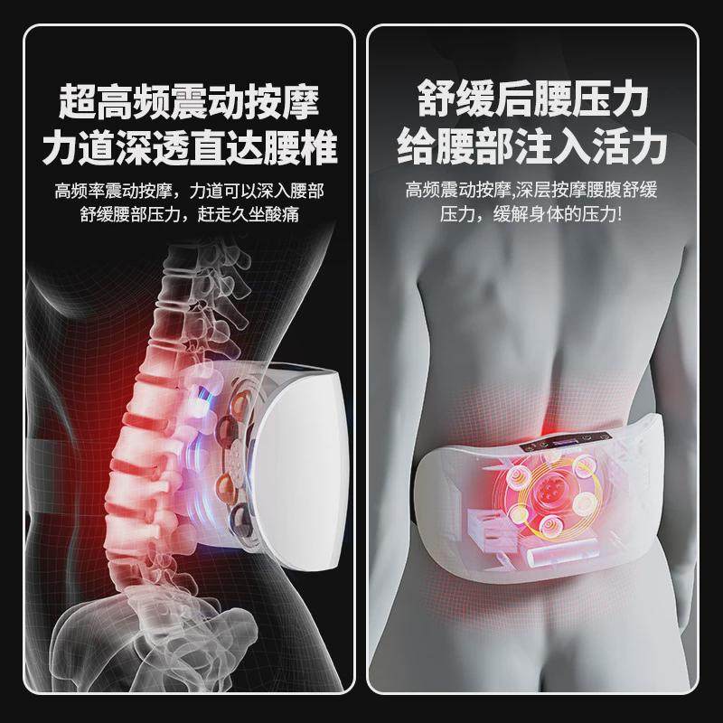 按摩腰带健身器材家用腹揉仪腹部按摩器肚子抖抖机