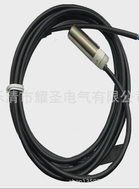 现货全新质保e2e-x18me1-m1-zx18me2接近开关一年