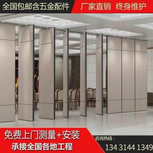 超高型活动屏风100款移动隔断酒店活动吊轮隔音展板隔断活动墙