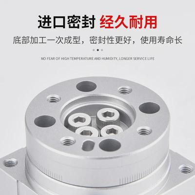 MSUB7-180S叶片式摆动气缸MDSUB1/3/7/20-90S/180S旋转气缸